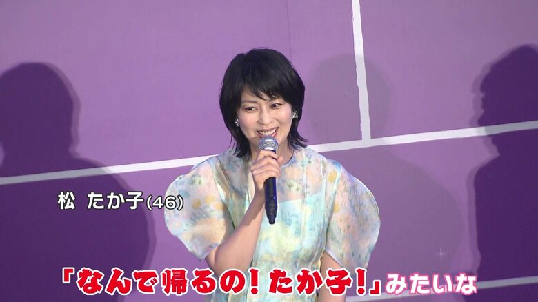 イケイケなエルサたちの“圧”