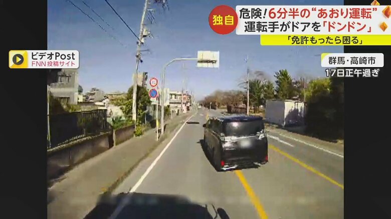 センターラインを大きくはみ出し、追い抜いていった