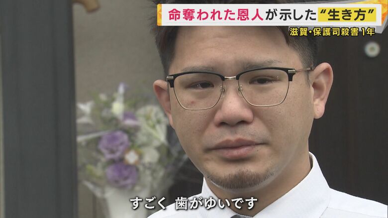 谷山真心人さん「すごく歯がゆい」