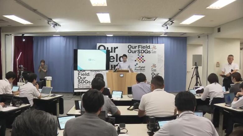 斎藤知事の定例会見の様子