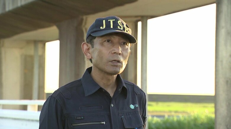 運輸安全委員会事故調査官 西川直宏主管調査官