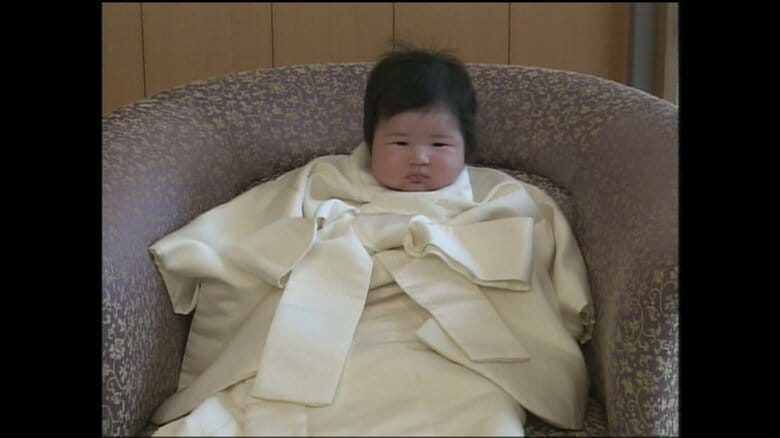 両陛下から愛子さまに贈られたお宮参りの産着