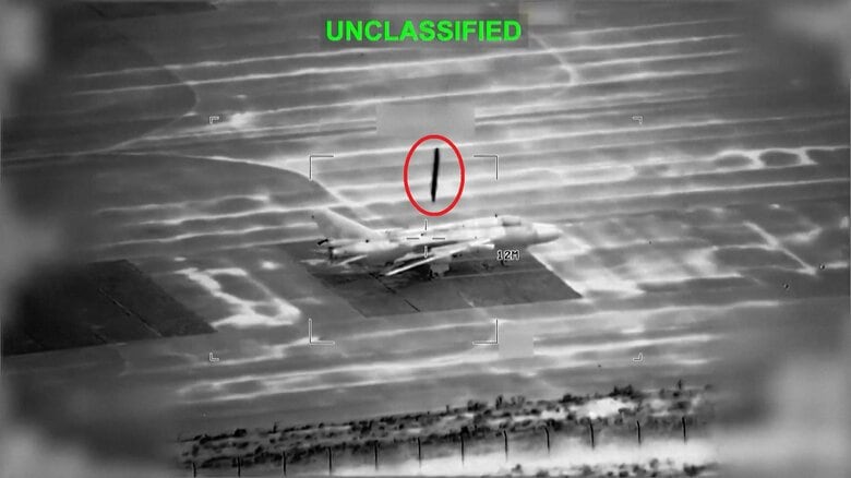 イランSu-22M4攻撃機に対する航空攻撃（3/1・CENTCOM via X）
