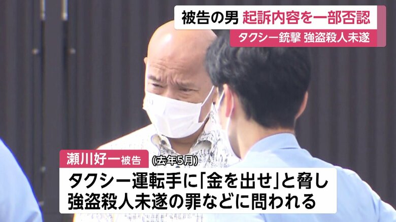 送検される瀬川被告（2024年6月 埼玉・川口署）