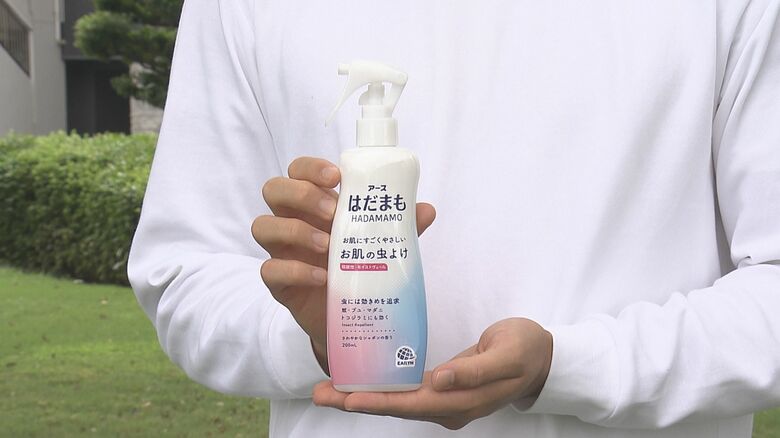 マダニに対応した虫よけスプレー
