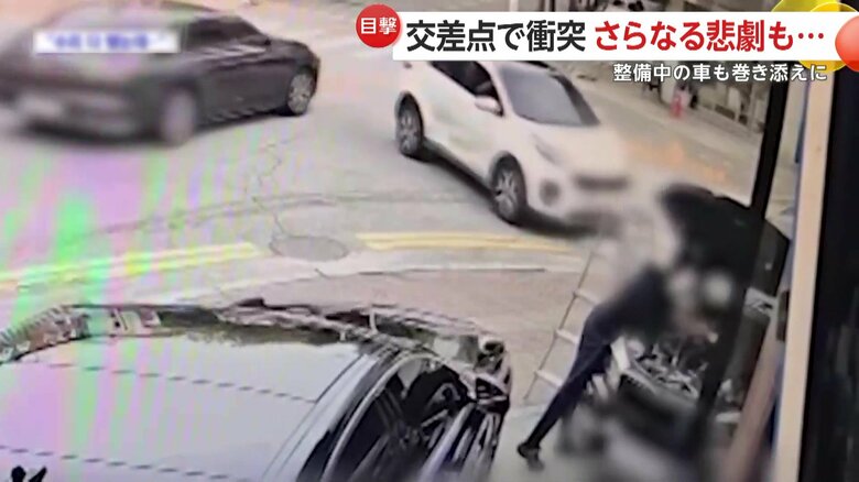2台の車が二重事故を起こす瞬間（韓国・高陽市）⑦