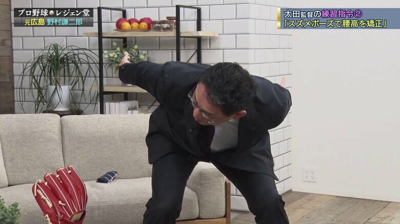 スズメのマネをする練習