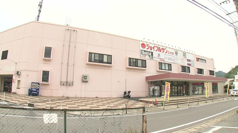 ジョイフルサンは長崎で9店舗展開