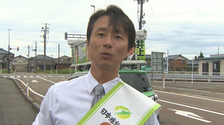 日本維新の会・新人　井上基之 氏