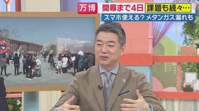 橋下徹氏 関西テレビ「旬感LIVE とれたてっ!」より