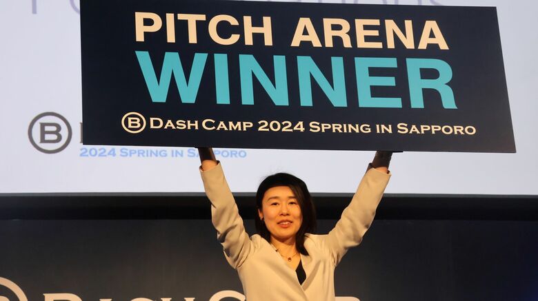 「CRIME NABI」を提供するSingular Perturbations代表取締役CEOの梶田 真美氏