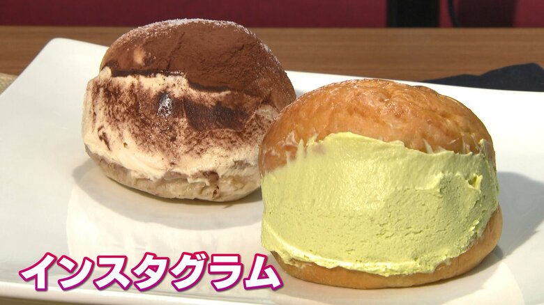 看板商品となったマリトッツォ