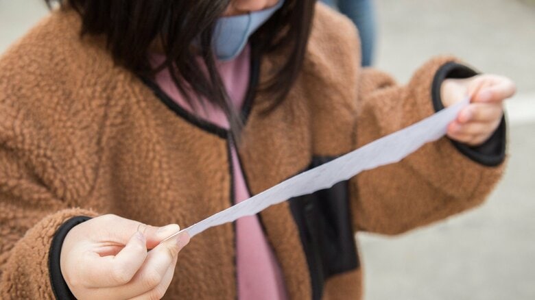 内容をしっかり見ることが大切（画像はイメージ）