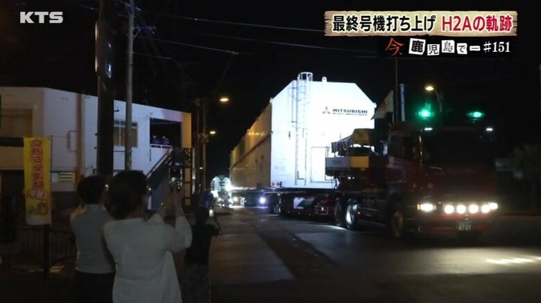 H2Aロケット50号機を載せた巨大なコンテナ