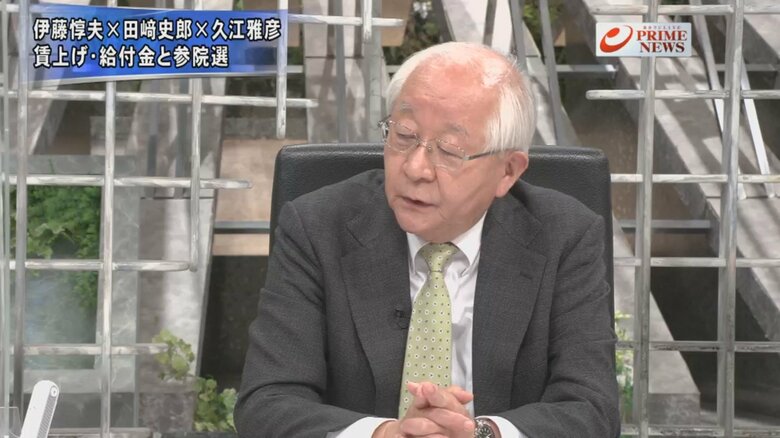 政治ジャーナリスト 田﨑史郎氏