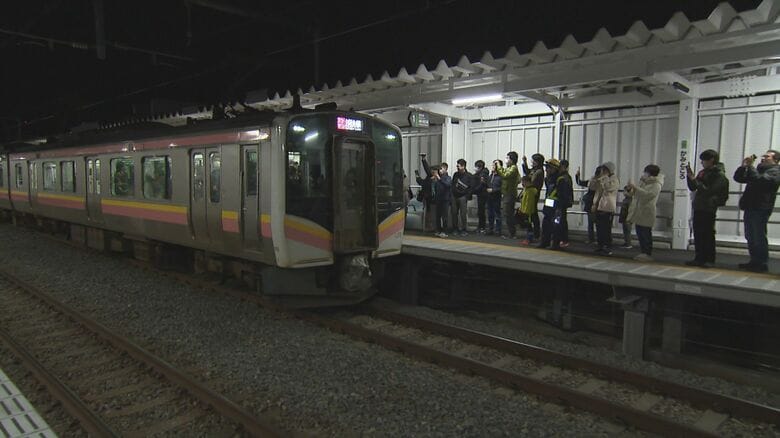 “一番列車”が到着