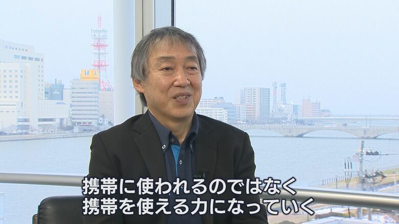 「考える力」を身につける