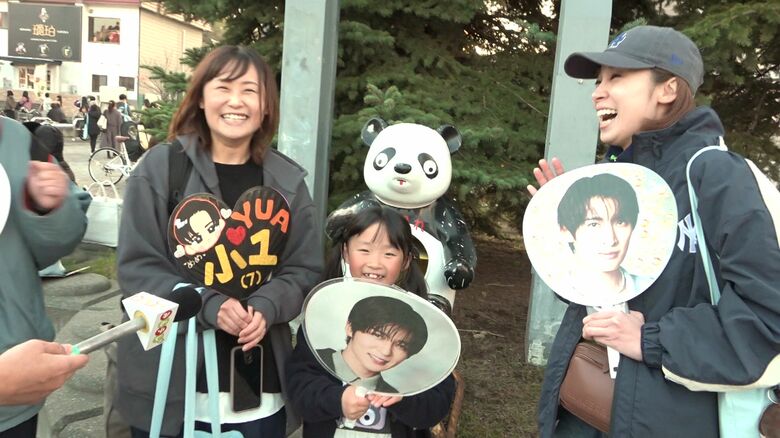 全国からファンが集結