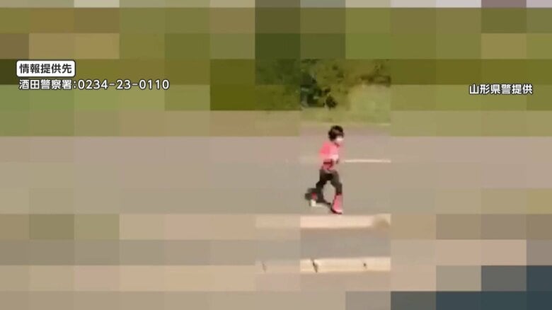優斗さんが行方不明になった当日の防犯カメラ映像より