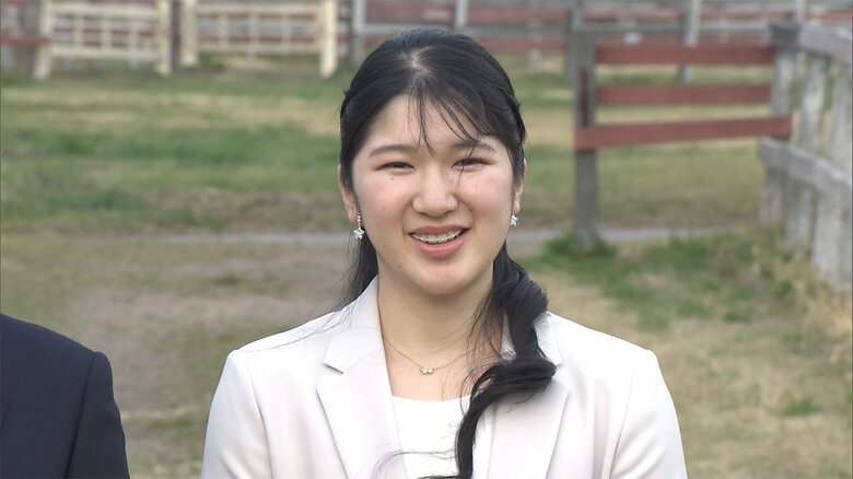 愛子さまは「動物たちを眺めたり、野菜を収穫して、充実した時間を過ごすことが出来れば」と述べられた。