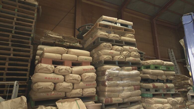 『いしぬき米穀店』（福岡･宇美町 1月5日）