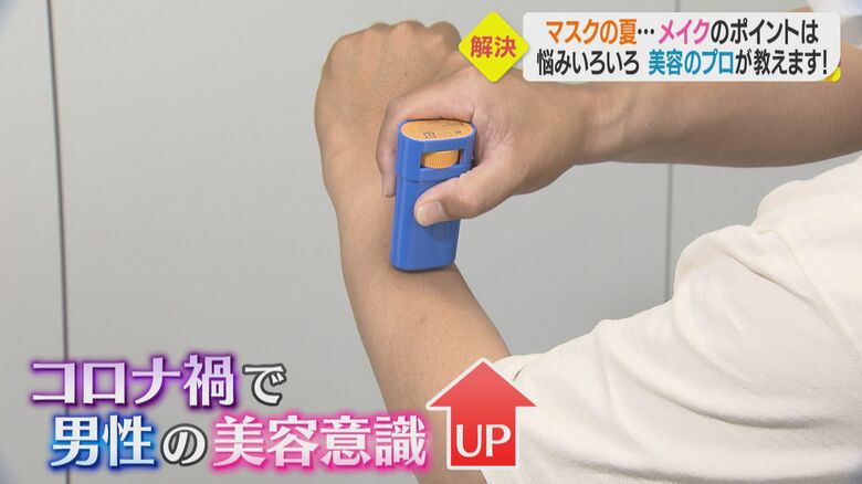 スティックタイプの日焼け止めも