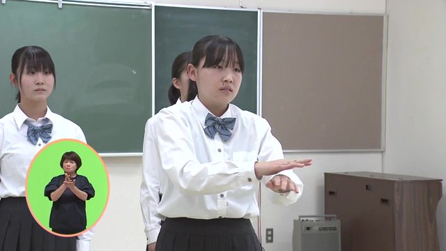 審査動画の撮影に挑む生徒たち