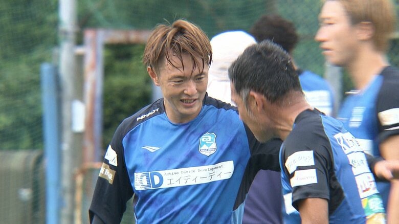 伊東輝悦 選手と齋藤学 選手