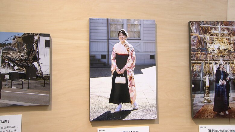 愛子さまや佳子さまの写真も