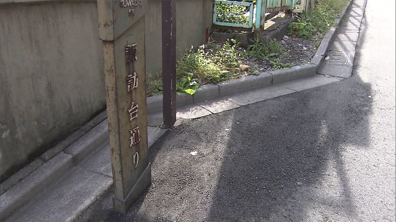 少年ら2人を逮捕 特殊詐欺で2000万円 「楽に稼げるから」と勧誘も