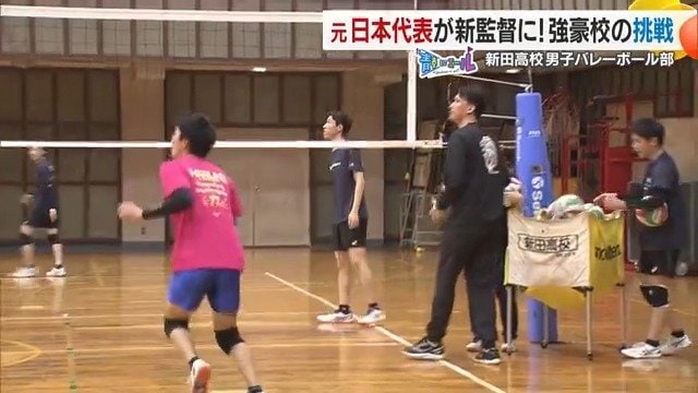 髙橋監督の言葉には、選手たちの将来を見据えた深い思いが込められている