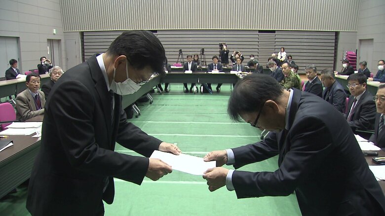 上申書を提出