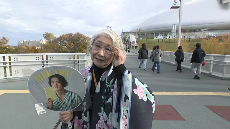 栃木県から来た女性