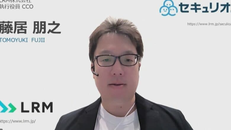 ニュースONE