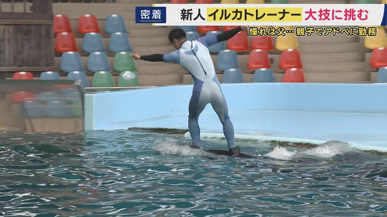 なかなか納得いかない大技
