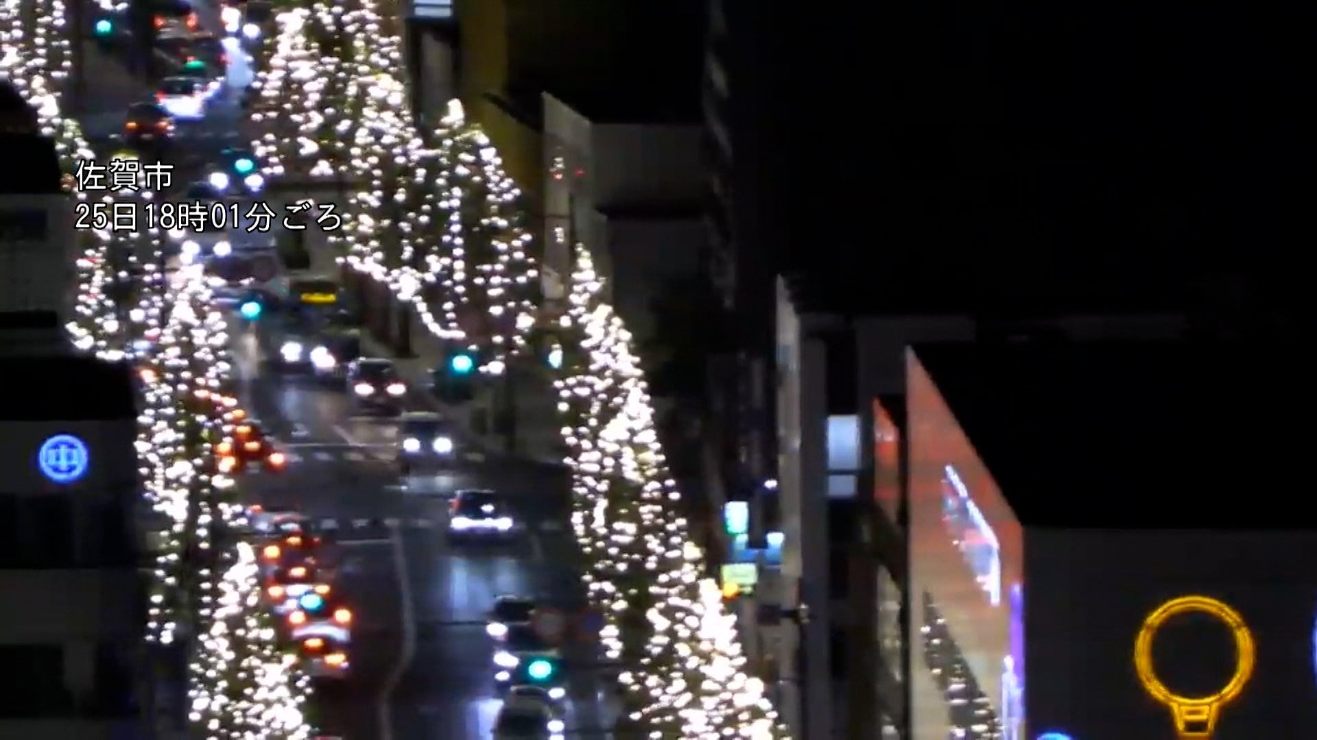 「2016年の熊本地震と同じタイプ」熊本県で震度5強の地震…専門家「断層の滑り方が横ずれ型」類似性指摘