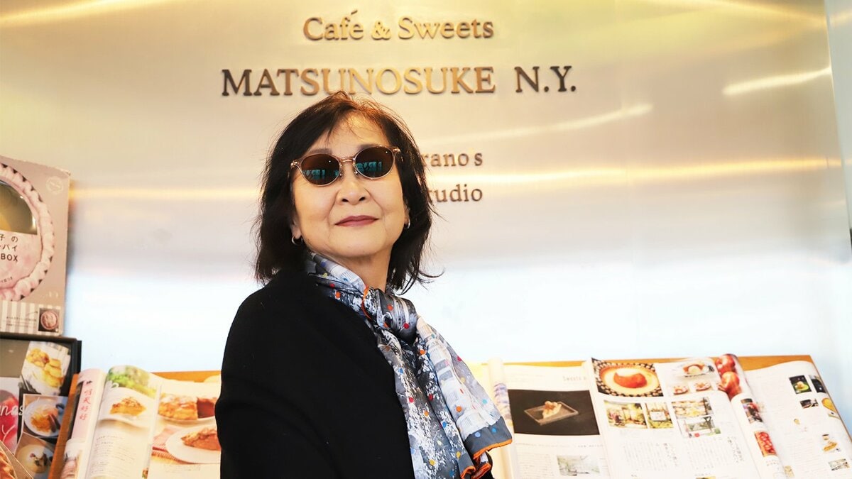 40代で留学、60代で再婚。「松之助」オーナー・平野顕子の“やって