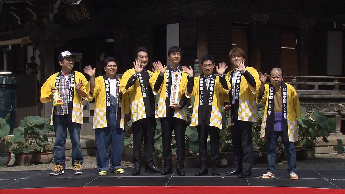西島秀俊 柴又でヒット祈願 キャー 女性ファンに握手