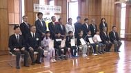 期待の小学生たちを育成　目指せトップアスリート！　秋田