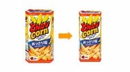 「とんがりコーン」実質値上げ　8月10日発売分から　パッケージの小型化で内容量は68g→62gに