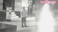 神社の鈴を鳴らす縄に火をつけたか　器物損壊容疑で無職の男（48）を逮捕　広島