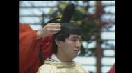 悠仁さまの成年式　40年前に行われた父・秋篠宮さまの「冠を賜うの儀」から「朝見の儀」まで成年式を振り返る（1985年12月7日放送）【「皇室ご一家」の記憶】