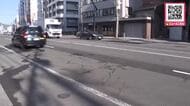 20代男性がタクシーにはねられ重体_未明のススキノの市道_横断歩道ない道路を横断か…近くにいた人が事故目撃し「人がはねられた」と通報_タクシー運転手の55歳男を逮捕し事故原因調べる〈札幌市中央区〉
