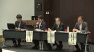 中東情勢　資材高騰に苦しむ農家へ補助金　岩手県が事業説明会開催