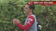 J2・いわきFCは田坂新体制に　「魂の息吹くフットボール」体現　チーム最古参の山口大輝選手　