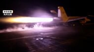 アメリカ軍　ホルムズ海峡に近いイランのロケット発射台を攻撃　約1カ月ぶり　米軍基地に報復攻撃も　再び緊張高まる