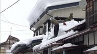 待つことも得策！？大雪後の屋根の雪下ろし　転落・落雪による事故も発生　リスクを減らすポイントを専門家に聞く【福島発】