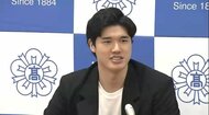 バスケW杯男子日本代表　直前合宿メンバーに渡邊雄太選手（三木町出身）ら２０人【香川】