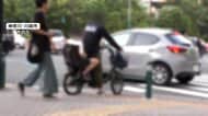 自転車“青切符”制度　「幼児用座席」ルール見直し　小学生の“同乗”範囲拡大を検討