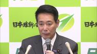 北陸新幹線延伸ルート巡る与党議論を批判の国交省鉄道局長に　維新が謝罪と撤回を要求